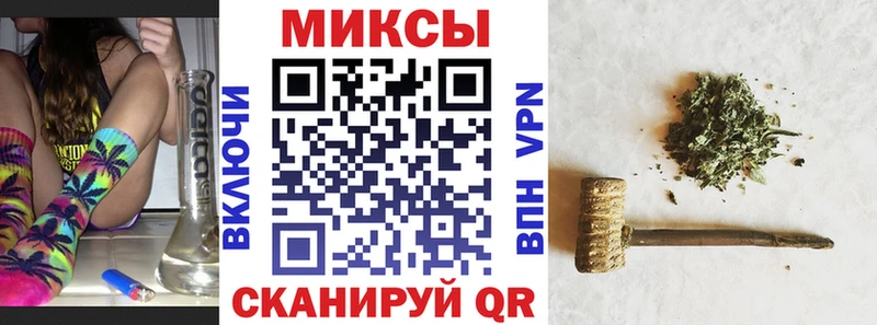 Купить  Осинники  Бутират буратино 