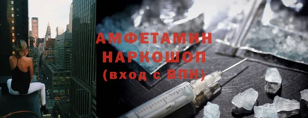 COCAINE Белоозёрский