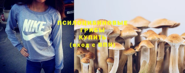 COCAINE Белоозёрский