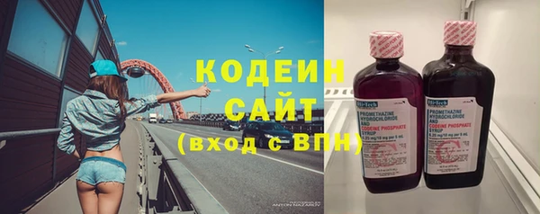 COCAINE Белоозёрский