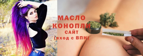 COCAINE Белоозёрский