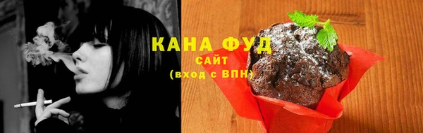 амф Беломорск