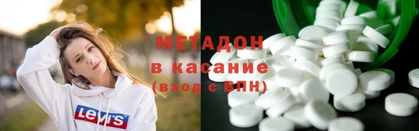 амф Беломорск