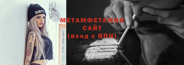 COCAINE Белоозёрский
