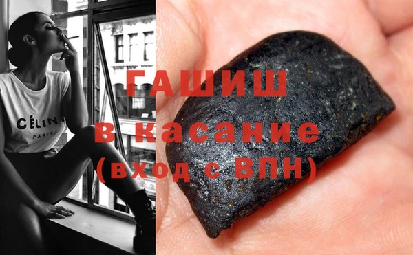 COCAINE Белоозёрский
