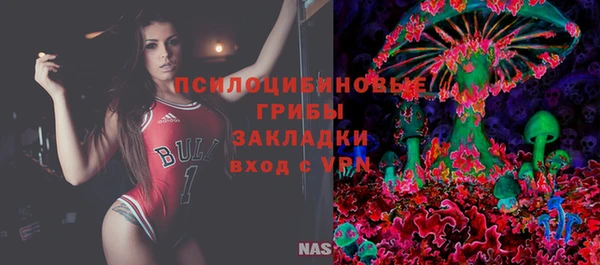 COCAINE Белоозёрский