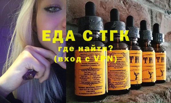 COCAINE Белоозёрский