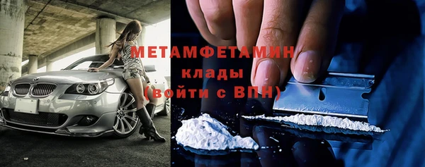 COCAINE Белоозёрский