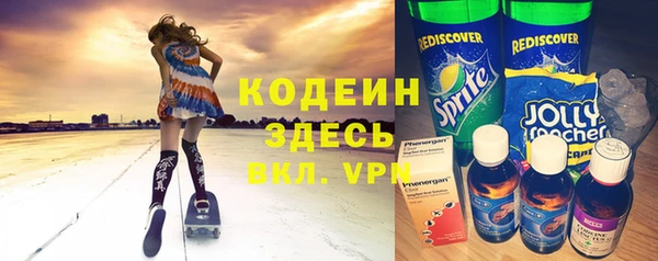 амф Беломорск