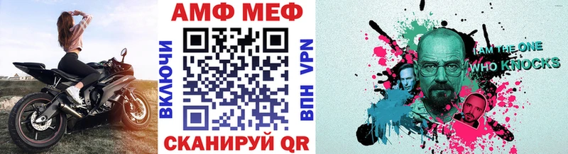 Первитин пудра  Купить  Осинники 